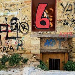 Moment in Trikala