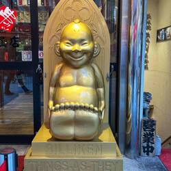Gotta love Happy Buddhas