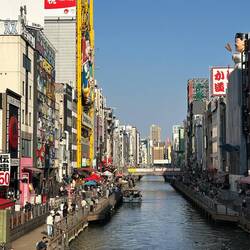 Dotonbori River