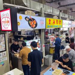 die beste Nudelsuppe in town