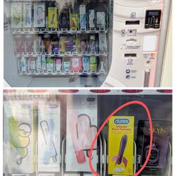 A vending machine selliing vibrators. Now I've seen it all.