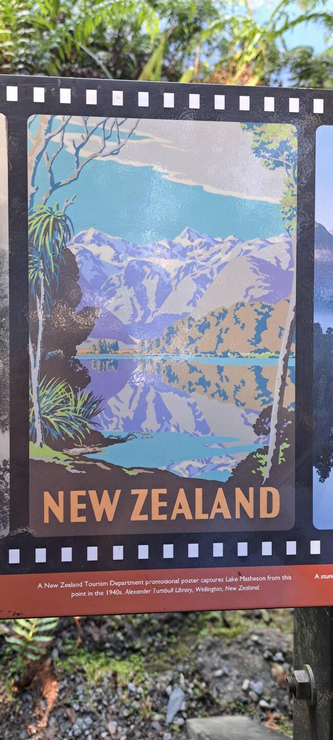 This was the promotional poster.