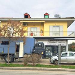 Reparatur in Trikala