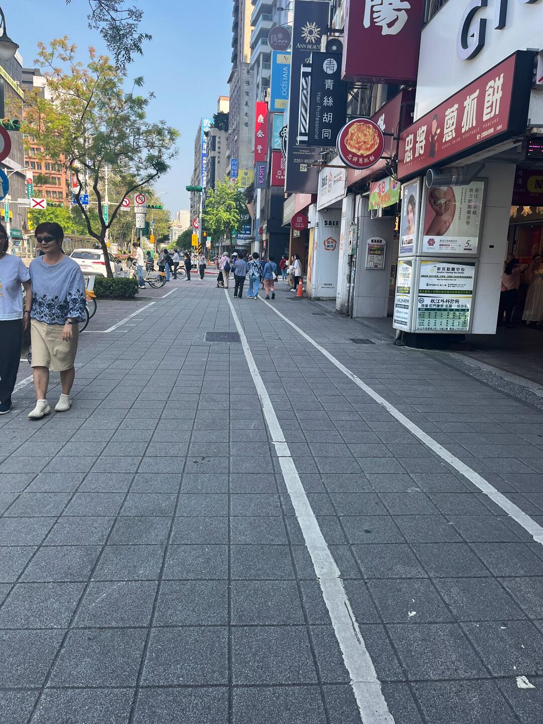 Bike lanes are often on the sidewalk. Watch where you are walking