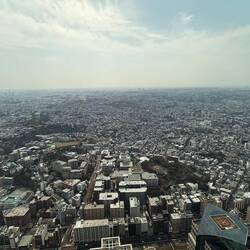 Blick vom Landmark Tower in Yokohama