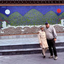 A stage for performing such activities as Tai Chi