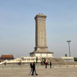 Das Nationaldenkmal der Volksrepublik