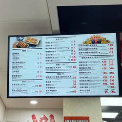 Menu from dinner one night. $30 NTD=$1 USD