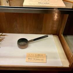 Et gammeldags strygejern