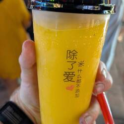 Mangosaft - lieben wir