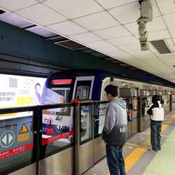 Mit der UBahn geht es zum Treffpunkt