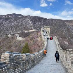 Die chinesische Mauer