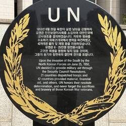 Remembrance of United Nations involvement in the war.