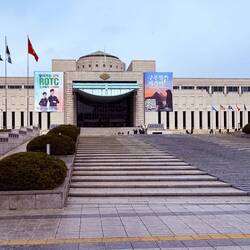 The entrance to the museum. We sought to better understand the reason behind the Korean War.