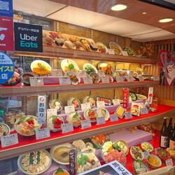 Hier kann man schonmal sehen, was man bestellt