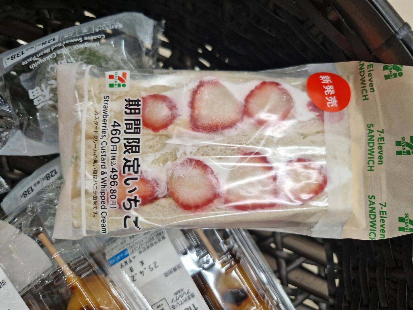 Strawberries and cream sandwich!