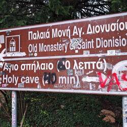 Altes Kloster Dionys