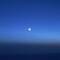 Pretty sliver of the moon