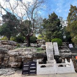 An dieser Stelle nahm sich ein Kaiser das Leben