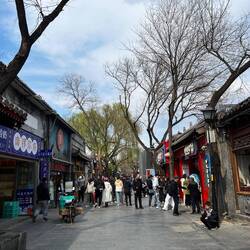 Der Hutong
