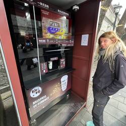 Zeit für Kaffee ☕️