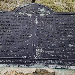 Site of Flora Macdonald's home