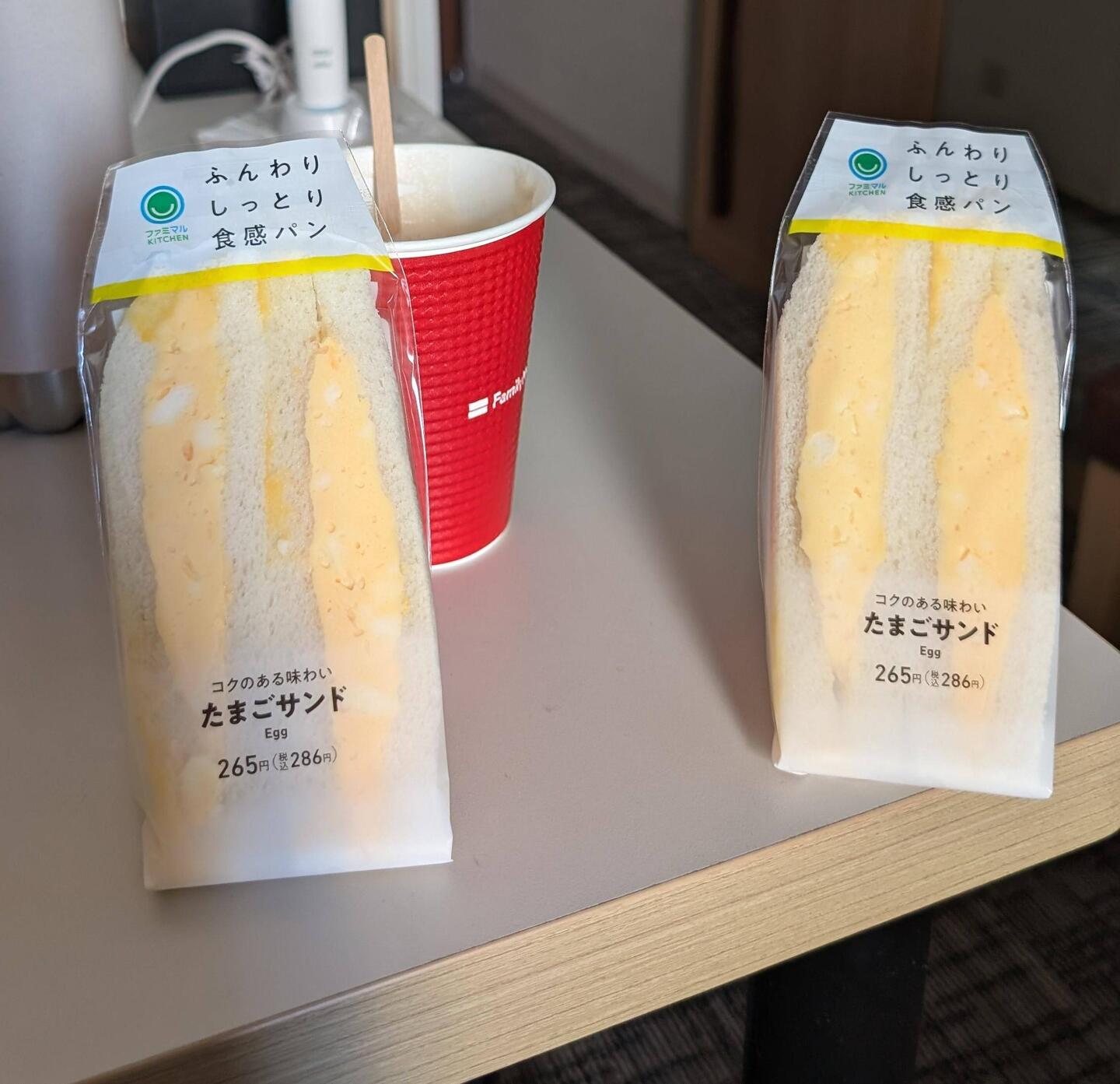 They were everywhere