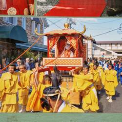 Photo of a ceremony tht happens