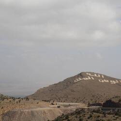 Zu Ehren des Königs