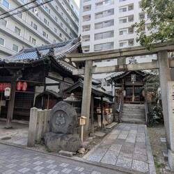 Next to our hotel in Kyoto