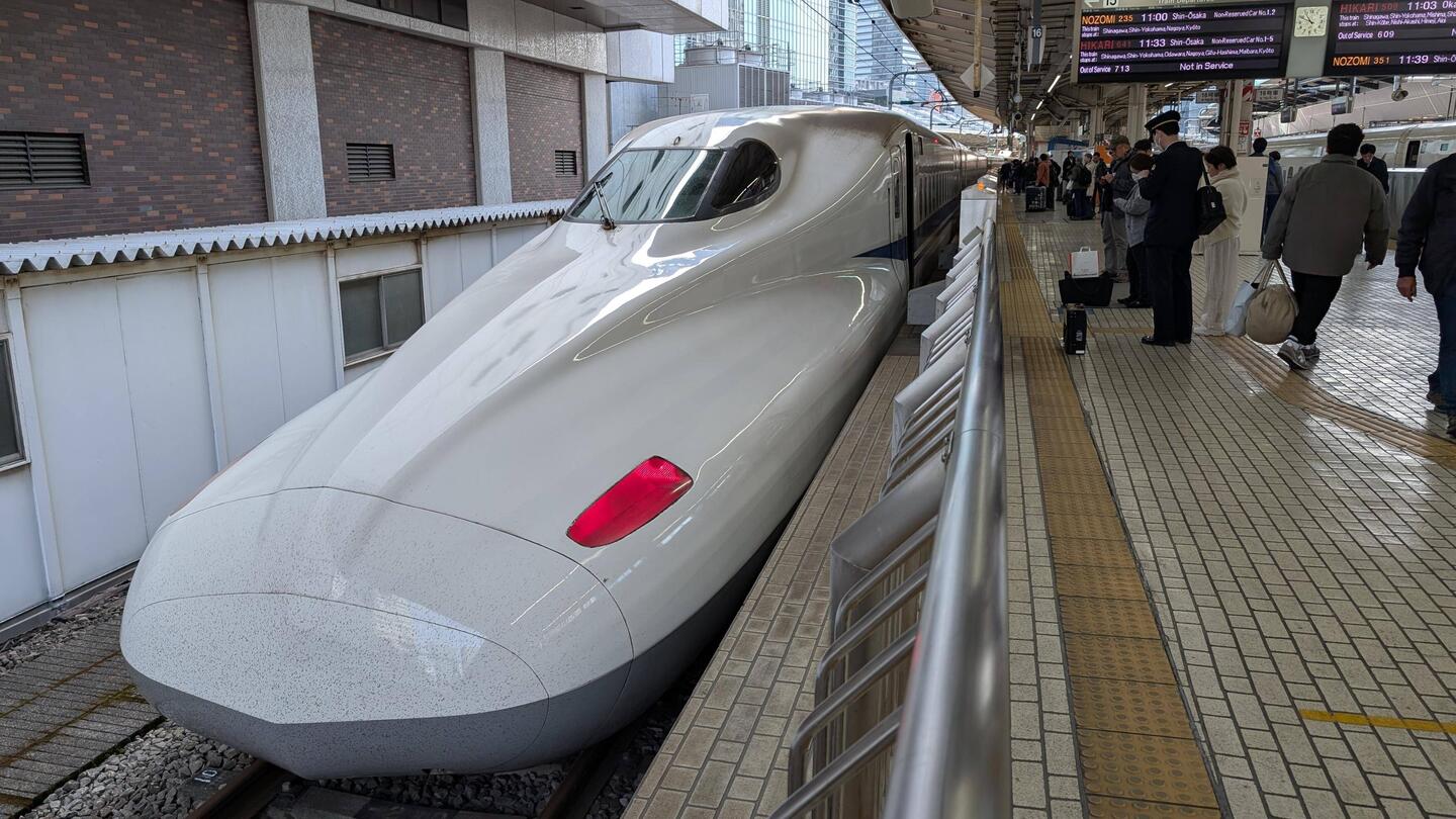 Shinkansen Bullet Train