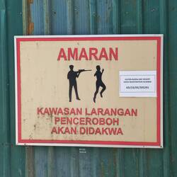 It feels like they really don't want you to trespass in Malaysia...