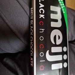 Really good chocolate