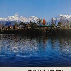 See bei Pokhara (Postkarte!)