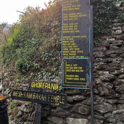 Willkommen in Ghorepani