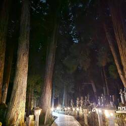 Et son atmosphère mystérieuse et sacrée