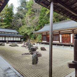 Jardin zen de Kongobu-ji, le plus grand jardin de pierre du pays