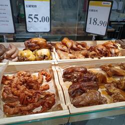 Das Zeug riecht wir es aussieht. Und liegt in offenen...ihr wisst schon.