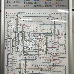 Die Metro