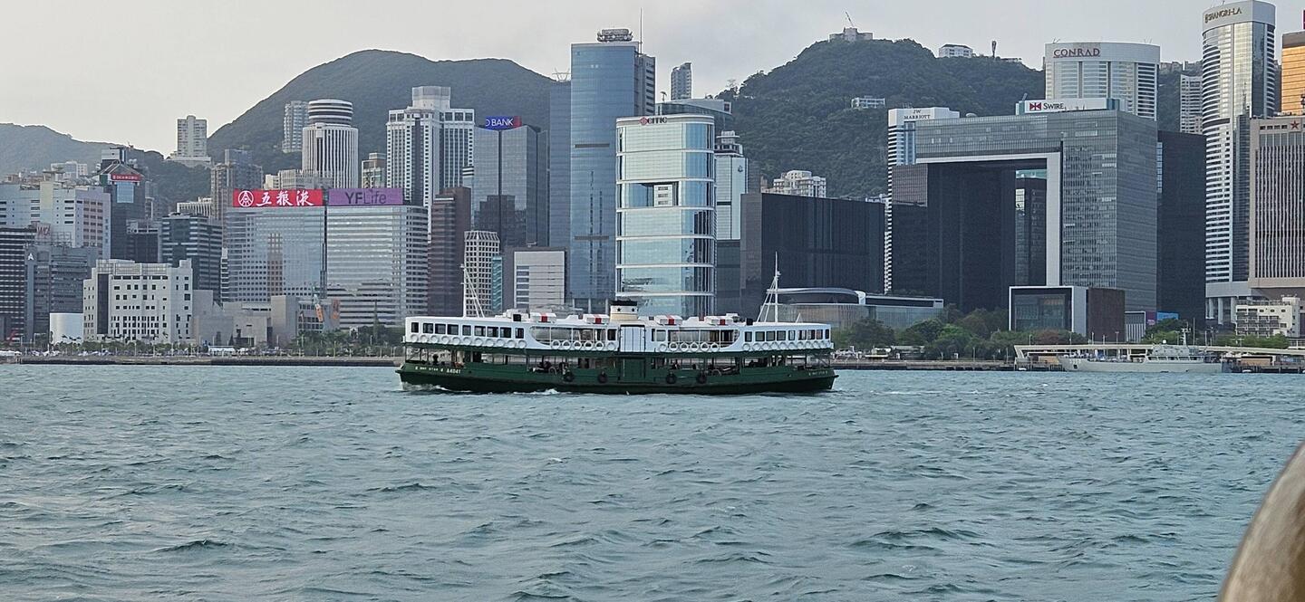 One of the ferries, taken from the ferry.