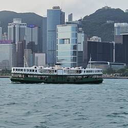 One of the ferries, taken from the ferry.