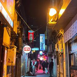 Unzählige schmale Gassen