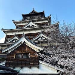 Hiroshima Castle