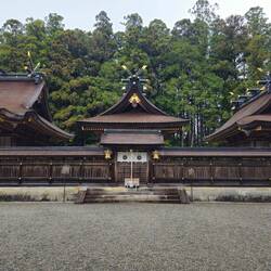 Le sanctuaire d'Amaterasu