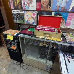 Dans le musée Showa, le karaoké