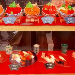 Lots of sushi places. Love the salmon caviar!