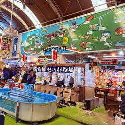 This is where you fish for squid for your meal.