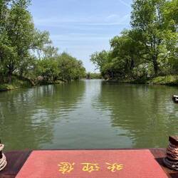 Blick aus dem Boot