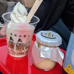 Glace à l'œuf onsen