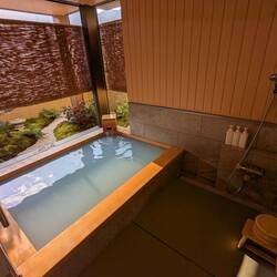 Un onsen privatisé de notre logement